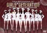 【中古】 少女時代到来～来日記念盤～New　Begining　of　Girls’Generation（完全生産数量限定版）／少女時代