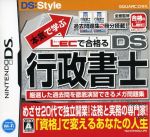 【中古】 本気で学ぶ LECで合格る DS行政書士／ニンテンドーDS