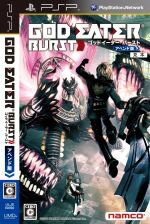 【中古】 GOD　EATER　BURST　アペンド