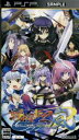 【中古】 戦極姫2　嵐　～百華、戦乱辰風の如く～（限定版）／PSP