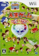 【中古】 人生ゲーム　ハッピーファミリー／Wii