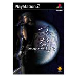 PS2販売会社/発売会社：ソニー・コンピュータエンタテイメント発売年月日：2001/02/22JAN：4948872110075機種：PS2