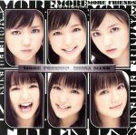 【中古】 MORE　FRIENDS／真野恵里菜