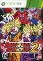 【中古】afbドラゴンボールレイジングブラスト2/