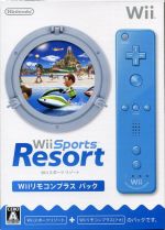 【中古】 Wii Sports Resort ＜Wii リモコンプラスパック＞／Wii