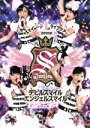 S／mileage（アンジュルム）販売会社/発売会社：（株）アップフロントワークス発売年月日：2010/12/29JAN：49424638313942010年5月にメジャー・デビューしたアイドル・グループ、スマイレージの1stライヴ・ツアーをパッケージした映像作品。ライヴで盛り上がるナンバーを携え、東京、大阪、愛知を駆け抜けた彼女たちのキュートなステージが詰まっています♪ハロプロエッグから選抜されたメンバーだけに、その実力は折り紙付きです。　（C）RS