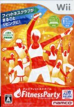 【中古】 Fitness Party／Wii