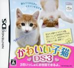 【中古】 かわいい子猫DS3／ニンテンドーDS