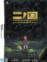 【中古】 二ノ国 漆黒の魔導士 /ニンテンドーDS 【中古】...