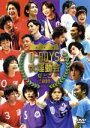【中古】 夏どこ2010−D−BOYS 大運動会−/D−BOYS