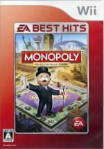 【中古】 MONOPOLY EA BEST HITS／Wii