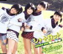 【中古】 ショートカット/S/mileage(アンジュルム)