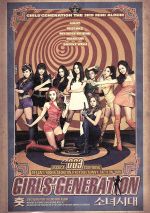 【中古】 HOOT（初回限定盤）（DVD付）／少女時代