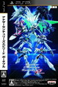 【中古】 Another Century’s Episode Portable/PSP