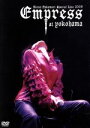 【中古】 Akina Nakamori Special Live 2009 Empless at Yokohama(初回限定版)/中森明菜