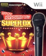 【中古】 【同梱版】カラオケJOYSOUND Wii SUPER DX ひとりでみんなで歌い放題！／Wii