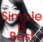 【中古】 Simple　is　best／矢井田瞳