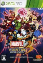 【中古】 マーヴル VS. カプコン 3 フェイト オブ トゥー ワールド/Xbox360