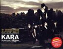 【中古】 Lupin/KARA