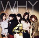 【中古】 WHY／4Minute