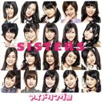 【中古】 SISTERS／アイドリング！！！