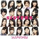 【中古】 SISTERS/アイドリング!!!