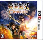 【中古】 戦国無双　Chronicle／ニンテンドー3DS