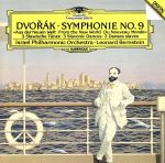 レナード・バーンスタイン（cond）,イスラエル・フィルハーモニー管弦楽団販売会社/発売会社：ユニバーサルミュージック　クラシック(ユニバーサルミュージック)発売年月日：2011/05/11JAN：4988005648501アメリカに滞在中...