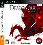 【中古】 Dragon　Age：　Origins／PS3