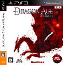 【中古】 Dragon Age： Origins／PS3