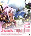 【中古】 ．hack／／Quantum 2 Wired Prisφner（Blu－ray Disc）／長谷部敦志（キャラクターデザイン 総作画監督）,アニメ,．hack Conglomerate（原作）,花澤香菜（サクヤ）,沢城みゆき（トービ