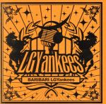 【中古】 BARI　BARI　LGYankees（初回限定盤）（DVD付）／LGYankees