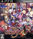 【中古】 魔界戦記ディスガイア4/PS3