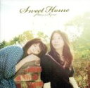 【中古】 Sweet　Home（初回限定盤）（DVD付）／茉奈佳奈