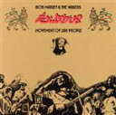【中古】 エクソダス+2(SHM−CD)/ボブ・マーリー&ザ・ウェイラーズ