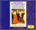 【中古】 J.シュトラウスII世:喜歌劇「こうもり」全曲/カルロス・クライバー(cond),バイエルン国立管弦楽団,バイエルン国立歌劇場合唱団,ヘルマン・プライ...