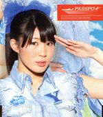 【中古】 少女飛行（初回限定盤I藤本有紀美）／PASSPO☆（ぱすぽ☆）