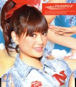 【中古】 少女飛行（初回限定盤H安斉奈緒美）／PASSPO☆（ぱすぽ☆）