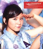 【中古】 少女飛行（初回限定盤G玉井杏奈）／PASSPO☆（ぱすぽ☆）