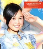 【中古】 少女飛行（初回限定盤E森詩織）／PASSPO☆（ぱすぽ☆）