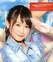 【中古】 少女飛行(初回限定盤B増井みお)/PASSPO☆(ぱすぽ☆)