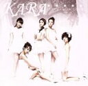 【中古】 ジェットコースターラブ（初回限定盤）（フォトブック付）／KARA