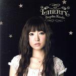 【中古】 LlBERTY／神田沙也加