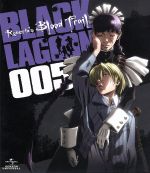 【中古】 OVA BLACK LAGOON Roberta’s Blood Trail 005（Blu－ray Disc）／広江礼威（原作）,アニメ,豊口めぐみ（レヴィ）,浪川大輔（ロック）,磯部勉（ダッチ）,筱雅律（キャラクターデザイン 総作