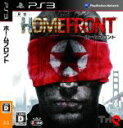 【中古】 HOMEFRONT／PS3