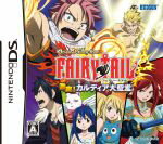 【中古】 Original　story　from　FAIRY　TAIL　激突！カルディア大聖堂／ニンテンドーDS