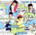 【中古】 CHANGE my LIFE/D☆DATE