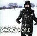 【中古】 11のとても悲しい歌／PIZZICATO　ONE（ピチカート・ファイヴ）