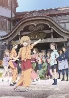 【中古】 花咲くいろは(9)/ピーエーワークス(原作),伊藤かな恵(松前緒花),小見川千明(鶴来民子),豊崎愛生(押水菜子),関口可奈味(キャラクターデザイン、総作画監督),浜口史郎(音楽)