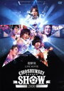 【中古】 超新星 LIVE MOVIE“CHOSHINSEI SHOW 2010”/超新星(SUPERNOVA)